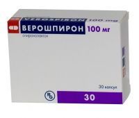 Верошпирон 100мг капс. №30 (GEDEON RICHTER PLC.)