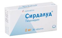 Сирдалуд 2мг таблетки  №30 (NOVARTIS SAGLIK GIDA VE TARIM URUNERY SANAYI VE TICARET A.S.)