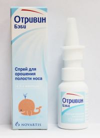 Отривин бэби 20мл спрей наз.д/орошения №1 фл. (URSAPHARM ARZNEIMITTEL GMBH)