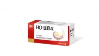 Но-шпа 40мг таблетки  №100 (SANOFI-AVENTIS/ CHINOIN PHARMACEUTICAL AND CHEMICAL WORKS CO.)