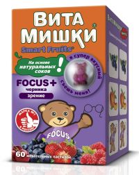 Витамишки focus+ пастилки жев. №60 (TROLLI GMBH)