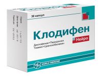 Клодифен нейро капс. №30 (ADIPHARM EAD)