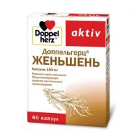 Доппельгерц женьшень капс. №60 (QUEISSER PHARMA GMBH & CO. KG/ CARDINAL HEALTH UK 416)