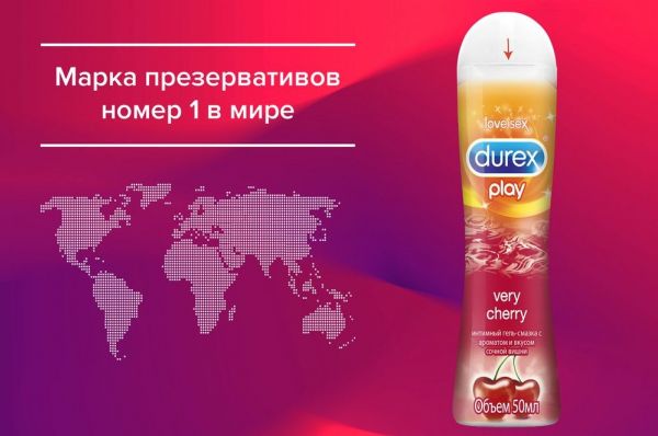 Гель смазка durex play 50мл cherry (Ssl international plc.)