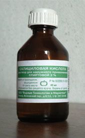 Салициловая кислота 2% 40мл р-р спирт.д/пр.наружн. №1 фл.