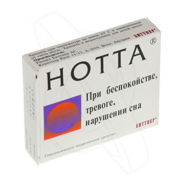 Нотта таб.сублингв.гомеоп. №12