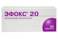 Эфокс 20мг таб. №50 (SCHWARZ PHARMA PRODUKTIONS GMBH)