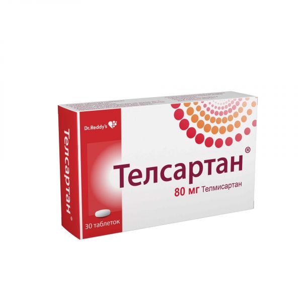 Телсартан 80мг таб. №30 (Dr.reddys laboratories ltd.)