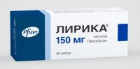 Лирика 150мг капс. №56 (PFIZER MFG. BELGIUM N.V.)