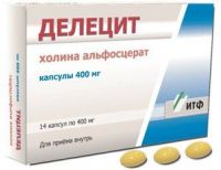 Делецит 400мг капс. №14 (CATALENT ITALY S.P.A.)