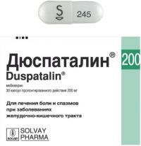 Дюспаталин 200мг капс.пролонг. №30 (SOLVAY PHARMACEUTICALS B.V.)