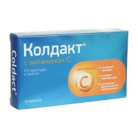 Колдакт с витамином с таб.п/об.пл. №10 (SUN PHARMACEUTICAL INDUSTRIES LTD.)