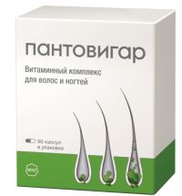 Пантовигар капс. №90 (ACINO PHARMA AG/ MERCKLE GMBH)