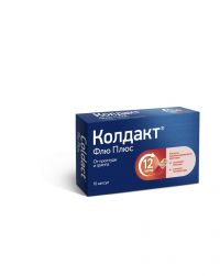 Колдакт флю плюс капс.пролонг. №10 (RANBAXY IRELAND LTD.)