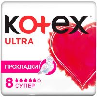 Котекс прокладки ультра №8 сетчат. супер 5470/5483 (KIMBERLY-CLARK LTD)