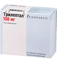 Трилептал 150мг таб.п/об.пл. №50 (NOVARTIS PHARMA STEIN AG)