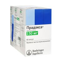 Прадакса 150мг капс. №180 (BOEHRINGER INGELHEIM PHARMA)