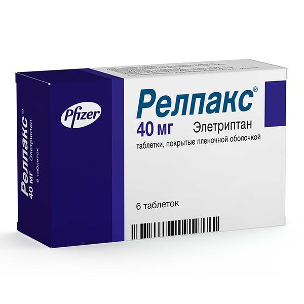 Релпакс 40мг таб.п/об.пл. №6 (Pfizer italia s.r.l.)