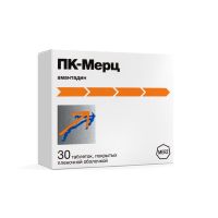 Пк-мерц 100мг таб.п/об.пл. №30 (KLOCKE PHARMA-SERVICE GMBH/MERZ PHARMA GMBH&CO_3)