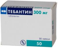 Тебантин 300мг капс. №50 (GEDEON RICHTER PLC.)