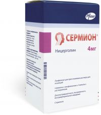 Сермион 4мг лиоф.д/р-ра д/ин. №4 фл.  +раств.амп (ACTAVIS GROUP PTC EHF.)