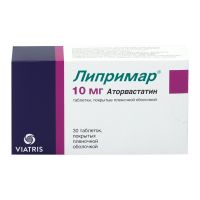 Липримар 10мг таб.п/об.пл. №30 (PFIZER PHARMACEUTICALS LLC/ PFIZER MNF DEUTSCHLAND GMBH_1)