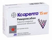 Ксарелто 15мг таб.п/об.пл. №28 (BAYER SCHERING PHARMA AG)