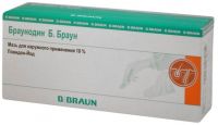 Браунодин б.браун 10% 20г мазь д/пр.наружн. фл. (B.BRAUN MEDICAL AG)