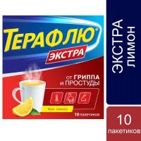 Терафлю экстра 15г пор.д/р-ра д/пр.внутр. №10 пак.  лимон (NOVARTIS CONSUMER HEALTH INC.)