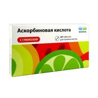 Аскорбиновая кислота с глюкозой 100мг таб. №20 (ОБНОВЛЕНИЕ ПФК ЗАО)