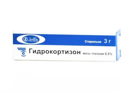 Гидрокортизон 0.5% 3г мазь глазн. №1 туба