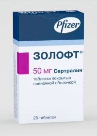 Золофт 50мг таб.п/об. №28 (PFIZER MFG. BELGIUM N.V.)