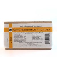 Аскорбиновая кислота 10% 2мл р-р д/ин.в/в.,в/м. №10 амп. (АРМАВИРСКАЯ БИОФАБРИКА ФГУП_2)