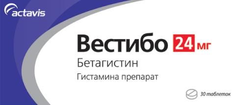 Вестибо 24мг таб. №30