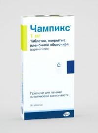 Чампикс 1мг таб.п/об.пл. №28 (PFIZER MANUFACTURING DEUTSCH.GMBH/ PFIZER PHARMACEUTICALS LLS)