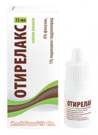 Отирелакс 15мл капли ушн. №1 фл.-кап. (ROMPHARM COMPANY C.O. S.R.L.)