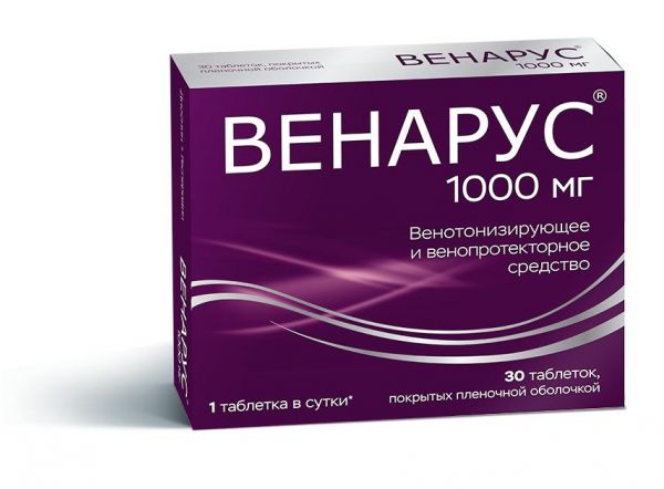 Венарус 1000мг таб.п/об.пл. №30