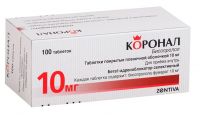 Коронал 10мг таб.п/об.пл. №100 (SANECA PHARMACEUTICALS A.S.)