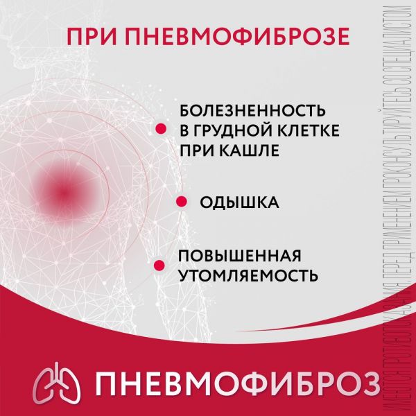 Лонгидаза 3000ме супп.ваг.,рект. №10 (Петровакс фарм нпо ооо_3)