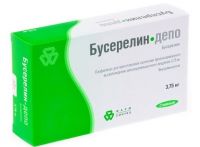 Бусерелин-депо 3.75мг лиоф.д/сусп.д/ин.в/м.пролонг. №1 фл.  +раств.амп (ДЕКО КОМПАНИЯ ООО)