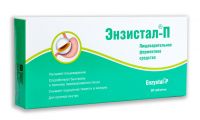 Энзистал-п таб.п/об.киш/раств. №20 (TORRENT PHARMACEUTICALS LTD)