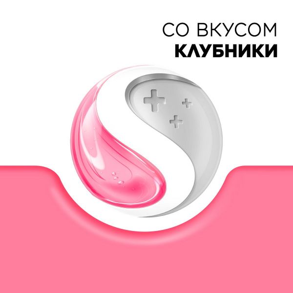 Стрепсилс таб.д/рассас. №16 клубника б/сахара д/детей (Reckitt benckiser healthcare international ltd.)