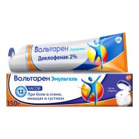 Вольтарен эмульгель 2% 150г гель д/пр.наружн. №1 туба (GSK CONSUMER HEALTH S.A.)