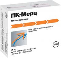 Пк-мерц 100мг таб.п/об.пл. №30 (MERZ PHARMA GMBH & CO.)