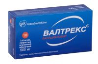 Валтрекс 500мг таб.п/об.пл. №10 (GLAXOSMITHKLINE PHARMACEUTICALS S.A.)