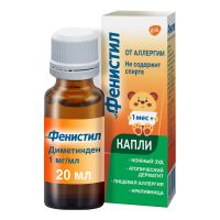 Фенистил 1мг/мл 20мл капли д/пр.внутр. №1 фл.-кап. (GSK CONSUMER HEALTH S.A.)