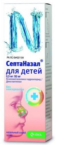 Септаназал 0,05мг+5мг/доза 10мл спрей наз.доз.детск. №1