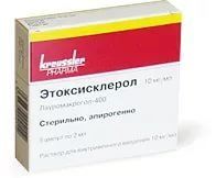 Этоксисклерол 10мг/мл 2мл р-р д/ин. №5 амп. (HAMELN PHARMACEUTICALS GMBH)