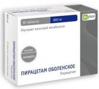 Пирацетам 800мг таб.п/об. №30 (ОБОЛЕНСКОЕ ФАРМАЦЕВТИЧЕСКОЕ ПРЕДПРИЯТИЕ АО_2)