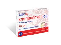 Клопидогрел 75мг таб.п/об.пл. №90 (СЕВЕРНАЯ ЗВЕЗДА НАО)